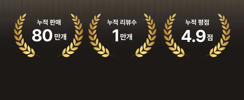 [리뉴얼/신제품] 엔트로피 브로우 블리치/애쉬브라운/베이지브라운/원유즈 3종 상세페이지 44